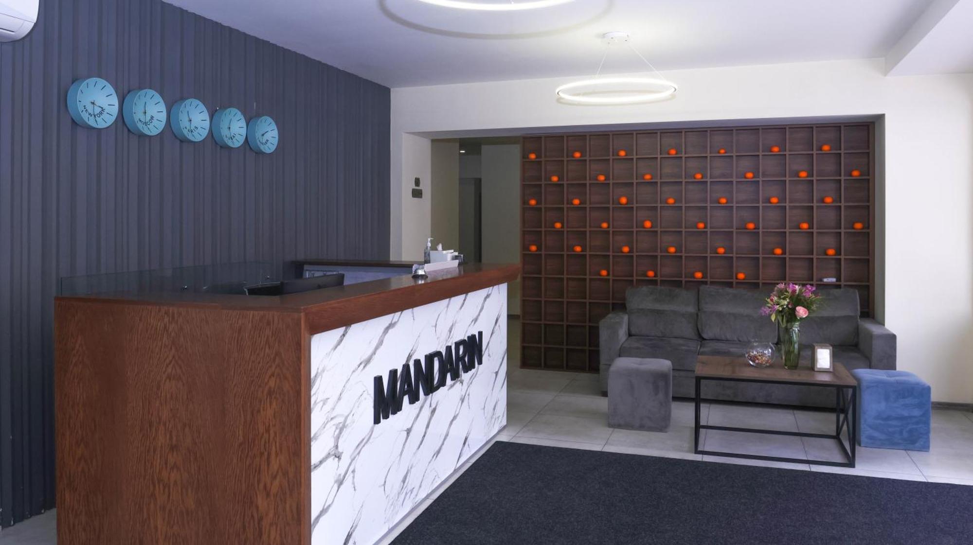 Mandarin Hotel Erywań Zewnętrze zdjęcie