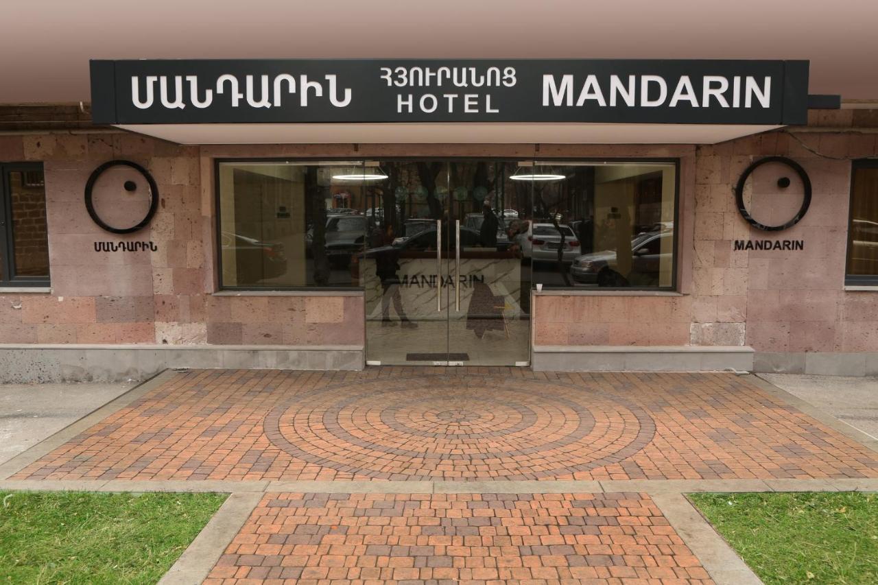 Mandarin Hotel Erywań Zewnętrze zdjęcie